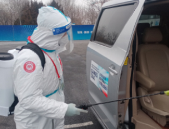 车辆消毒服务项目