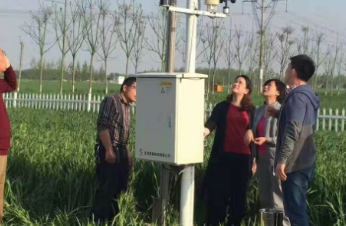 农林病虫监测系统